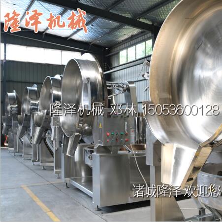 大型火鍋炒料機(jī)怎么保養(yǎng)