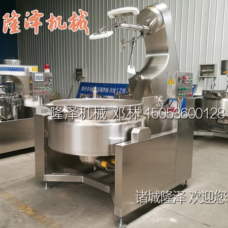 電加熱炒鍋
