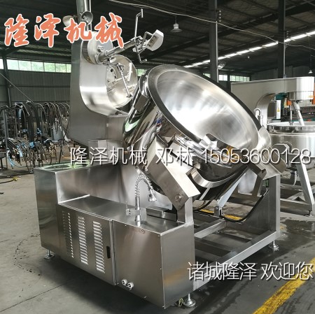 電磁加熱泰式咖喱醬攪拌炒鍋