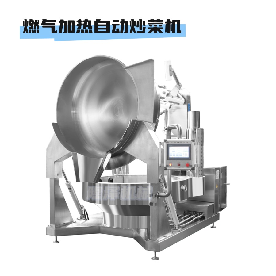 燃?xì)饧訜岽笮统床藱C(jī)