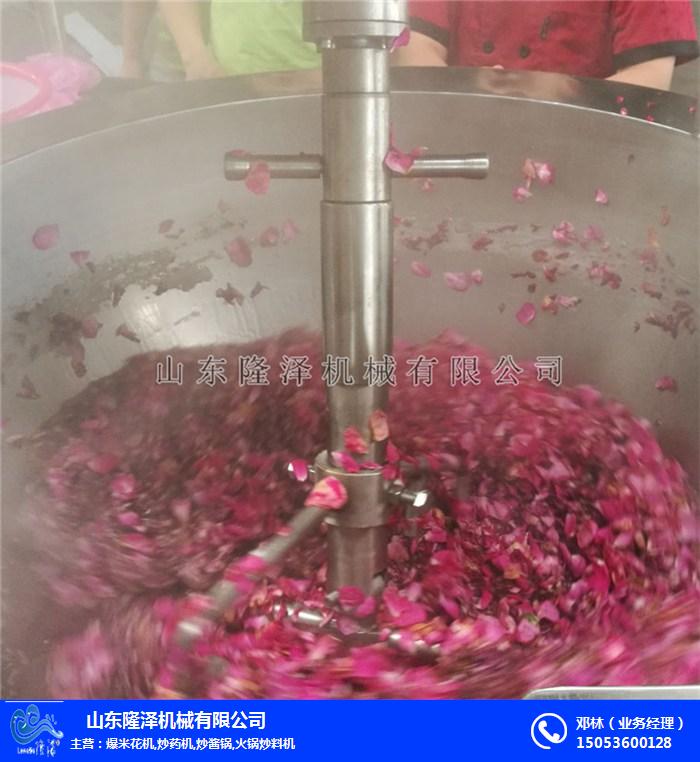 自動(dòng)星行餡料炒鍋 點(diǎn)心餡料炒鍋哪家好