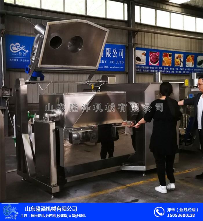 http://sdxinsenmuye.cn/263.html