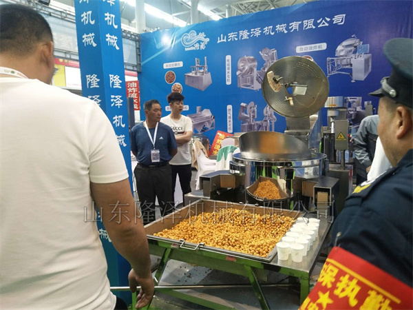 爆米花機