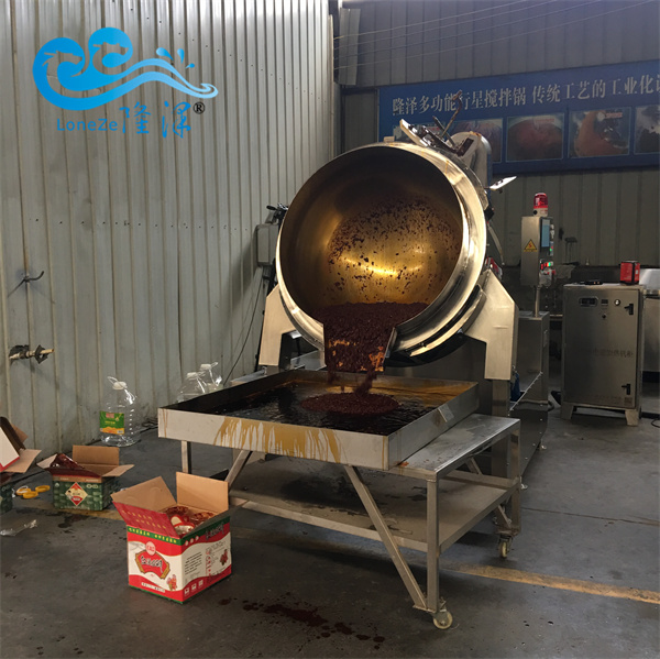 火鍋炒料機(jī)